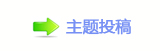 眀漀爀搀㈀　㈀㄀顛兿
